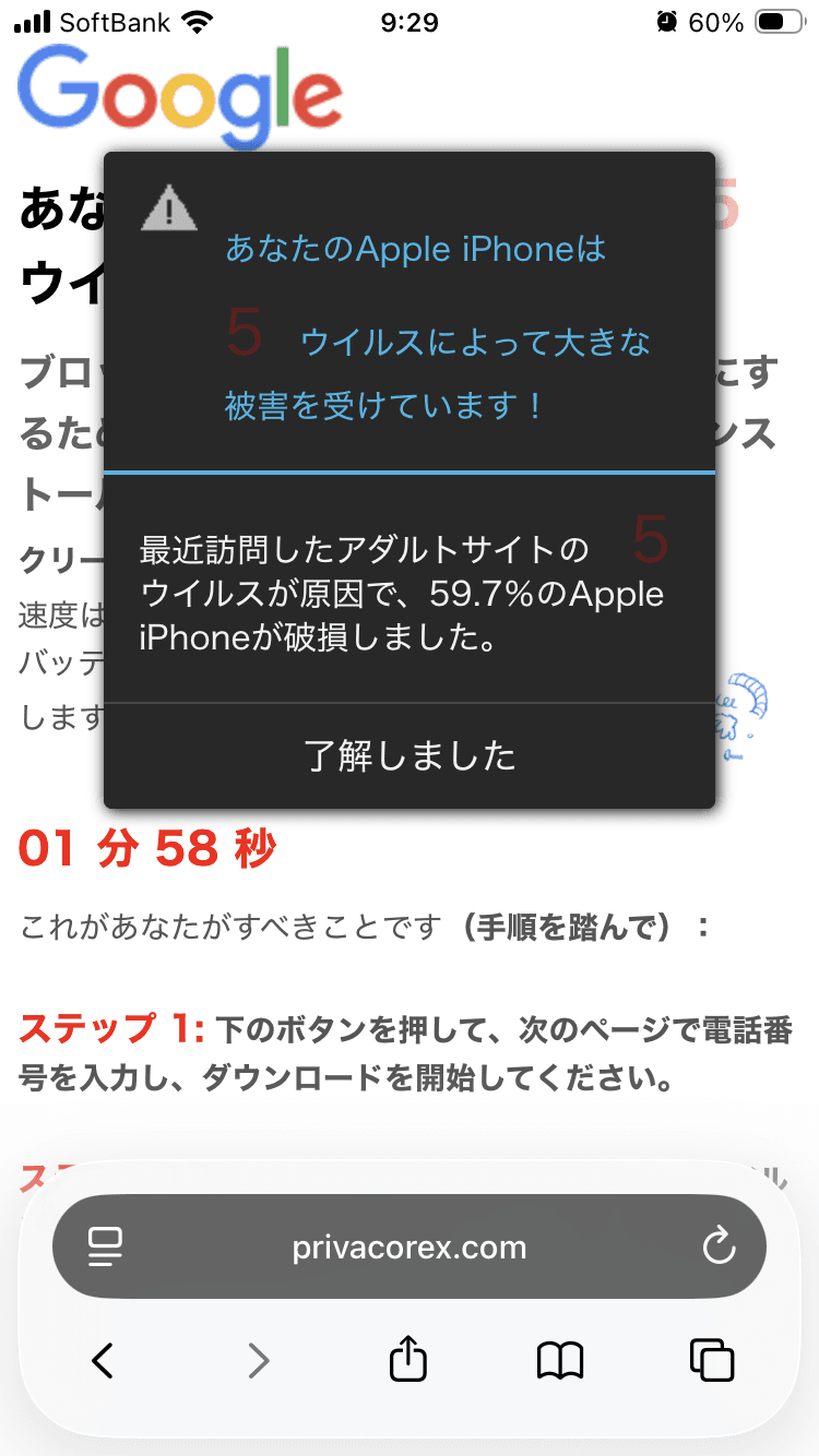 Redirect の関連画像 2