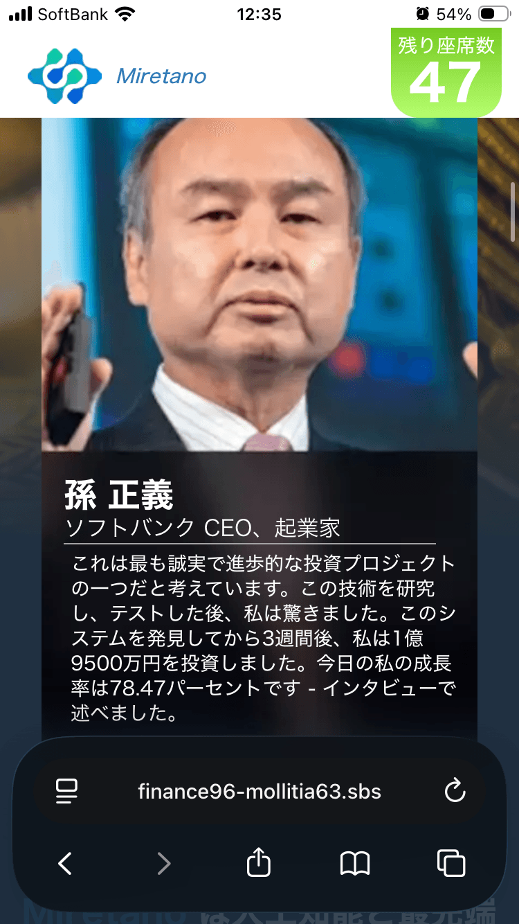 404 Not Found の関連画像 2