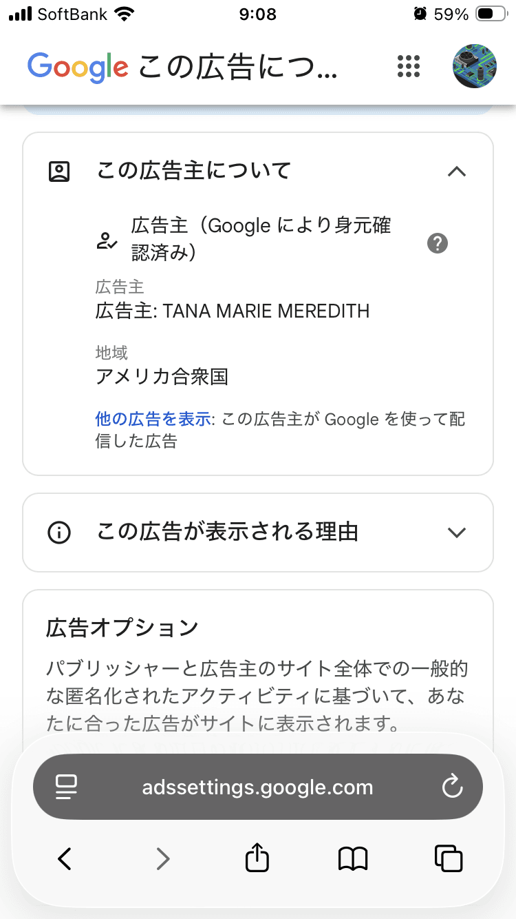 RubberRead | タイヤトレッド診断キット専門店 の関連画像 2