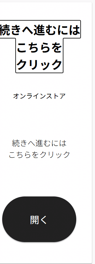 https://3.html-load.com/feed/m5i/w44/e2z/nqj/game8.jp/bzj/ejhebjjofrzr8r8yr0sxmstrvzrvr0igexcsxmstrvpcjr8ysxtrqfyrkxr2ymrkrer5rgragrrr7rityccyrurt0z2cwar4j1r7rlgrjvrn5s2rubzr7ro3rc6rnqr5wzrykyrnrlhrrrurjrrr9rermrpr4x2waraarwzrarw8ruvrrrmbycrrahr4rarrrjaorrjmy0rge0zyzrc5rrrarr0rrrsrmkrrrsrn0zr9rjrrtrgrja4rprc5jws147bjfrlrrwcru9r5r7nrwrxr6r6rlrp9rouqraryxrrrirurja7hzr75wcj2rgy0trukr1unrxn16rny19rne9r0r0w9rhr7kogrjr4rrr4iu2srgxrermcraor4rxrlaqxrwwsr5rrrtr4r9rartrpu4rgyri7r7hr5wsw9r0r7wsf2urgkrrbr0r01r7hor09ytrttrutoguxurcxp89r6rrhr42rmr9rp1gargcyrtrsrwr1gxre4rxrarmr7rirhjpkjrgrernws3ociryrg00rpjr5waw91pjkri6r9w3urow9r52rcyr004war7wcjrgruur1rszrhr6srernry6r9hnrmq4rjbr6rlnwsmrlr9zmk8rcrsrgrawsn5urpuwsfrurww3r99ryr4r1rt1rwvun40rtskr6rawarar92arlhrnnsfxw3wcrapw9inovwcu4rarpzrlusfyb3r41aorcwsmm6qg8br6rhrlrhqwzfqrpe5nrmgriwzxrtjoyr0wabrj6hrrr9faw9rcgvhwzzrmrrr7rarm4qrhrtrp1wairrwagzrr42qr4rlt0rrcpurirure0rr4mqrirure0rrca6bgirmrturhfrjrnirmrgr4r5r7vzryxjze0rrc0arprure0rrcrhubgirm1r4war7vzryrtrhrre0rr4gx3rure0rr4rcp3rure0rrc663rure0rrcy5erure0rr4wckr5girmrlaqfrjrnirm1ir70rr4rgp3rure0rr44prprure0rr45h3rure0rr4rph3rureqrrsrr8zz6rerarmbrurrruwaprjrukrera0rezrarerrzrarrrarhzqrrrjrarwrrzrarerrzrnmrrrr0zrwr9ri9rlhrxowai3rg1hory1thrh7rerj2mrtgwsbr4srsrazrrirwarrfrmkrrfrmzrrhrmizhrwtrrrurm0z8rer9xrwrarwrjrymrwr5rsrabrcr41hory1thrswcr9xrwrwrmbq9r9rergpvz8rxrerhvw9rcfrnr5rcw9rsrwr1w3orjhhwar0j8z61rgrrr6rrizrhrgrgrgrgrgrgrgrgrgrgrgrgrrezrx1rrr4waruhrnrar1rrr4rjr1rjr7war1zryrnr1zrarnrrr4zwsrrwarrwzrrerawzrurmzrmrnzi7rsrwwaur62w3nr6rwt7w3rryvr1hra5rryiwar1htrrrrrrrrrrcro8rirjr5rarnrsrxrrqrsuwanr6rxrj1rsr5zrmfbzroruzrirrrx7zgrazrurr8rmzrmr2ycrknr2zsxmr0rkrurrrayrarjierebrsra110r1h1ry1thrswcr9xrwrwrmbq9r9rergprurrruwarrr9rrrrruzrnrtrj4rwrgrmhrur2pgarknr2smr0rkrerrrjr91rrrurrrmygz4rjj0r6sobi5hxwa7rmr6r06mwzr5r7jrc0rhr911rwr4os2ts75rtqrthr4rlwa9orj5rrxrs5jfrg3zpvramwsrurjyoro4wcr662nio4rg43rnrhw92wcr1r079r1zrsr90ma9rerm1rxuvrwrcrpmre8prt3grar715srabrtsarurtrt5wa7ws5rmzroro5wzw3rlprirlr6r069renpwz9ryqrsrxrgbpr5a1vmwcrrwztrgs44nrsryrn93rytr7rxy8r1kwazrjw9rx0rj1w9wcr032tra4rargr4w3wzg3rlawzrmew9bmiwaprlkr9r9j4rjrw3ry73rxmroru2cryuri4tr9nrprawsmxwa2rerct82rj6crlrsrpqvq9rsrajr0rmrnrw9zmcra4rirjr5v90wc7i54ymnx5rtv9fwarrrjr2fmzrkrrrhrwv5rg9warwr1rjxrycrlartws9tmqror0w3w9nrhri9i1rerjr2sxmcpjrksyrcogercrtn1rp15rpn885rtq8rl9r234rk5r2perk8r2yr0g3xrkbjjofrzr8r8aymprvr0qv7rtvoqxgfvuyrvyaoxm4kyoorvsiar8rf9r1gjargfig3scrf9rwziizxcrfqvgjargacr0mgarf9rwsosrfqvgjargjc3arf9rwrfqvgjargsyaoymzprf9rwskec3ogexmsmjkrfqvzyr0rgfig3scrf9rw1r2yfrcc7j3yrkrfrprmrfqqsip4mzrapr0c7rfqqrf9rr8rfrprw の関連画像 1