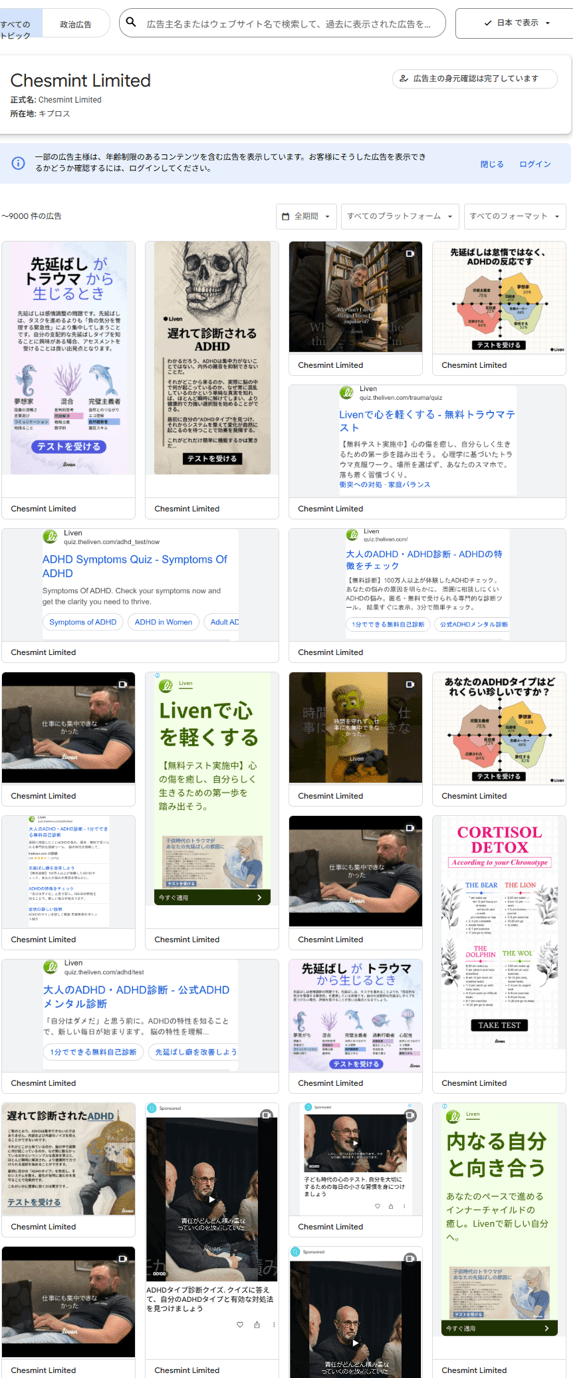 https://www.youtube.com/watch?v=YKfDwraKvNc の関連画像 3