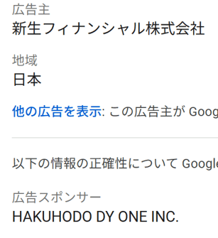 https://www.youtube.com/watch?v=OF0mu056E2U の関連画像 2