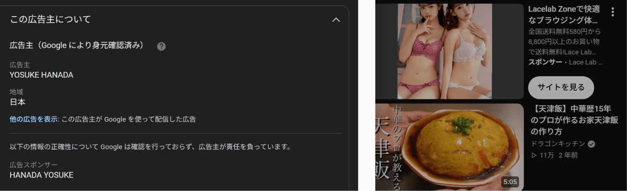 https://www.youtube.com/watch?v=dgUSefNo2OI の関連画像 1