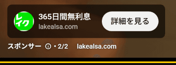 https://www.youtube.com/watch?v=2-aDz23CId8 の関連画像 1