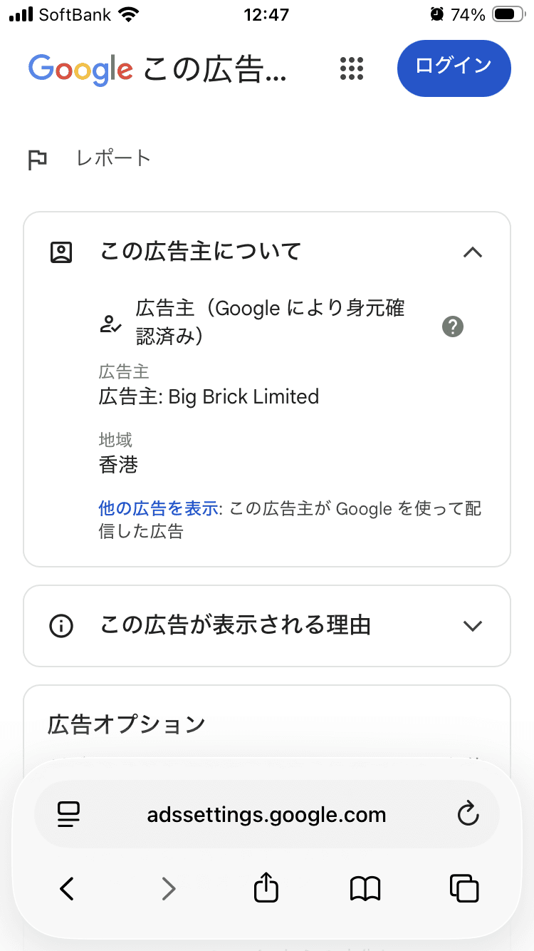 最高の無料オンラインクーポンとプロモーションコード - 毎日お金を節約 の関連画像 2