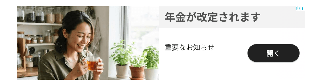 Independent bookstore workshops — Crystal Anchor Studio の関連画像 1