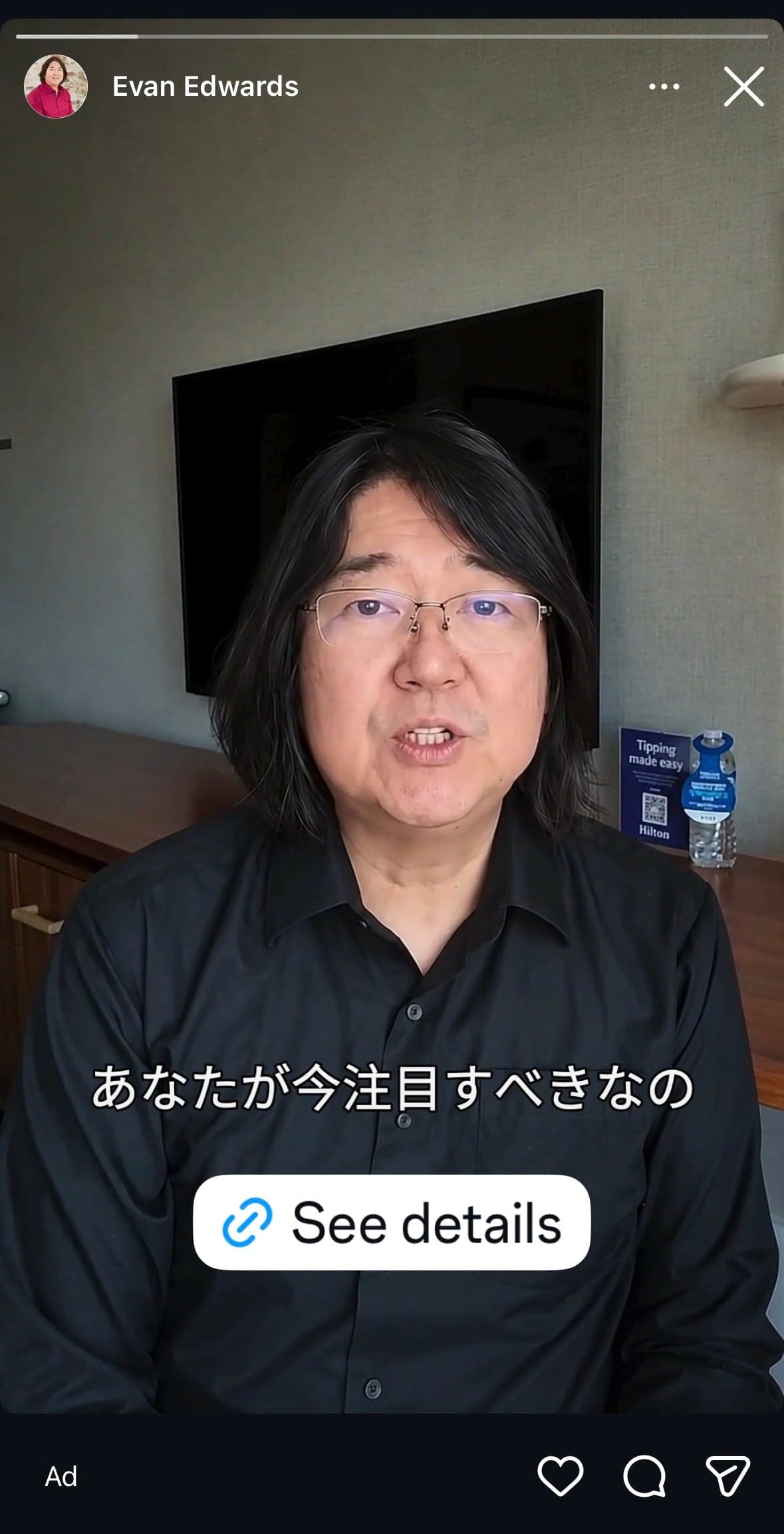 Instagram の関連画像 2