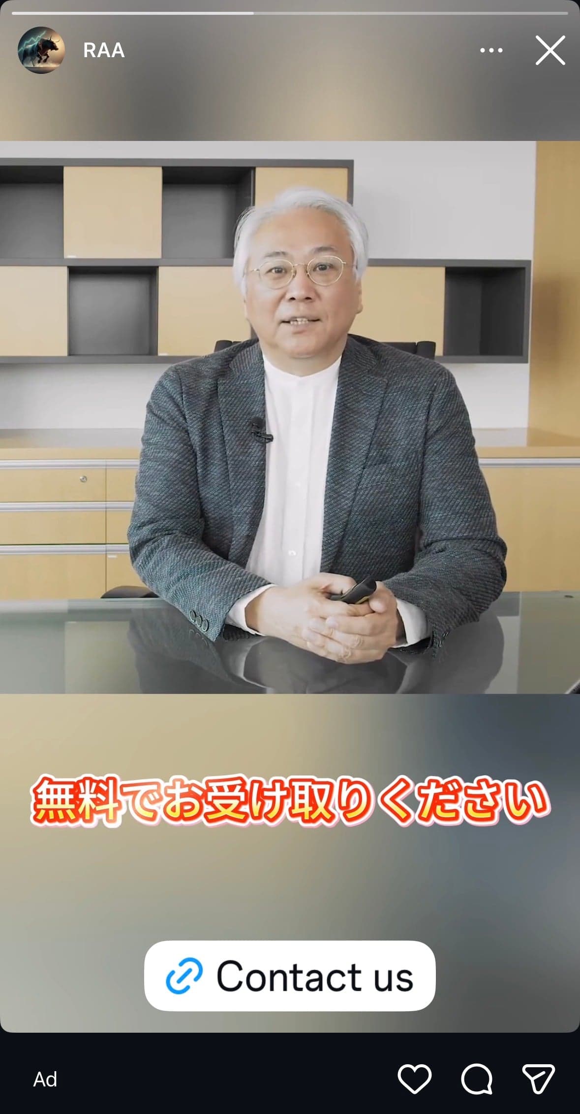 Instagram の関連画像 1
