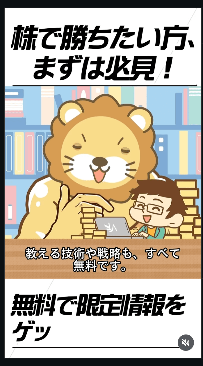Instagram の関連画像 1