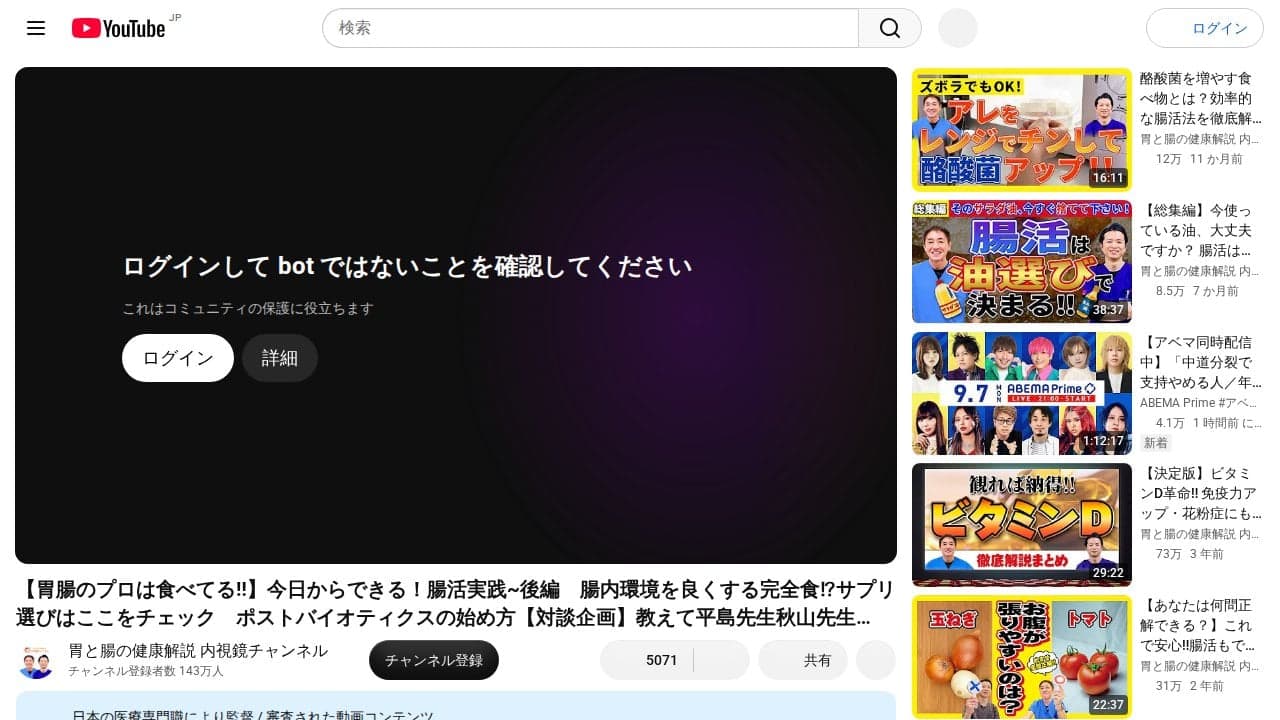 https://www.youtube.com/watch?v=RBEXgBXL5cI の関連画像 3