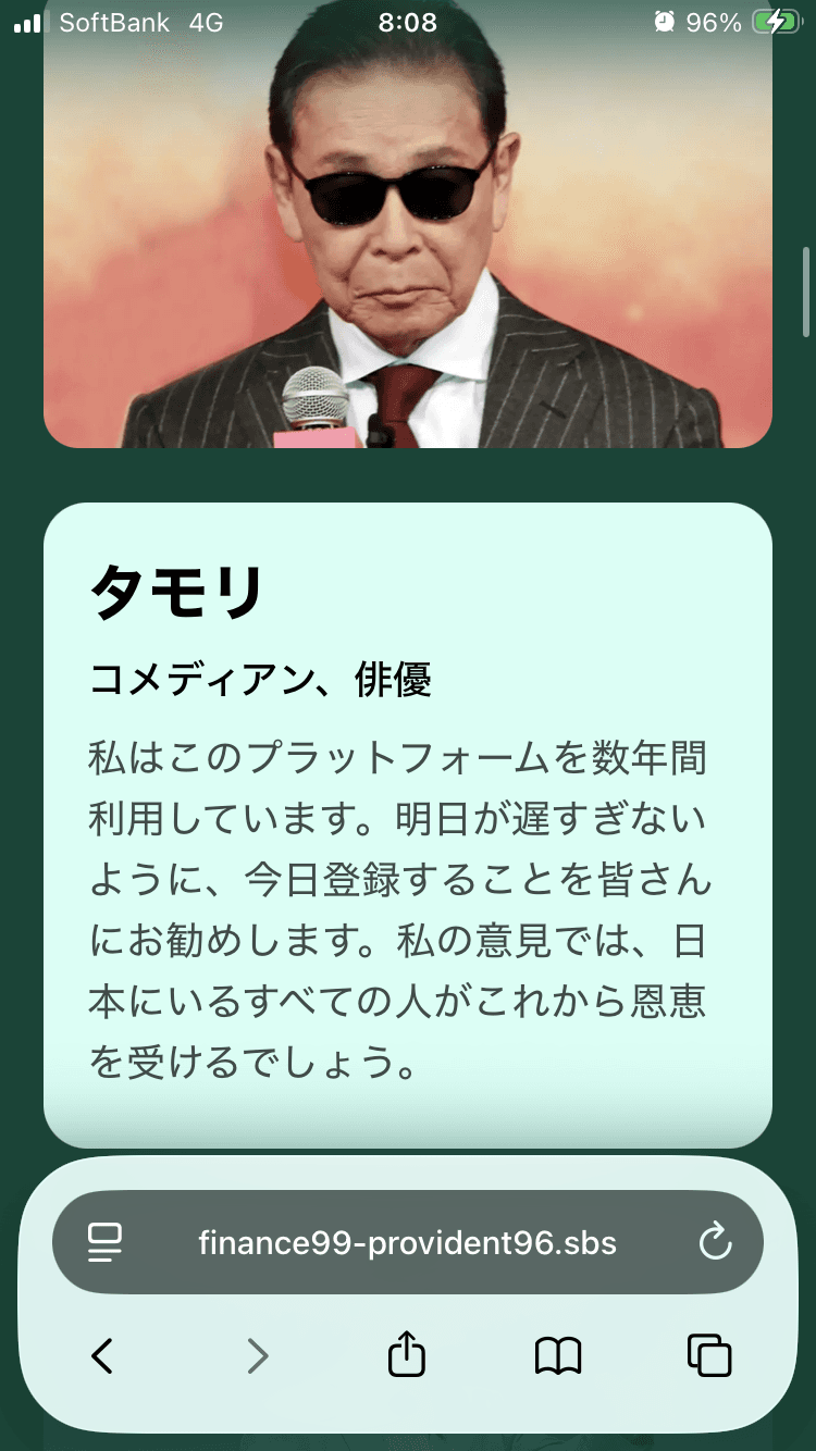404 Not Found の関連画像 2
