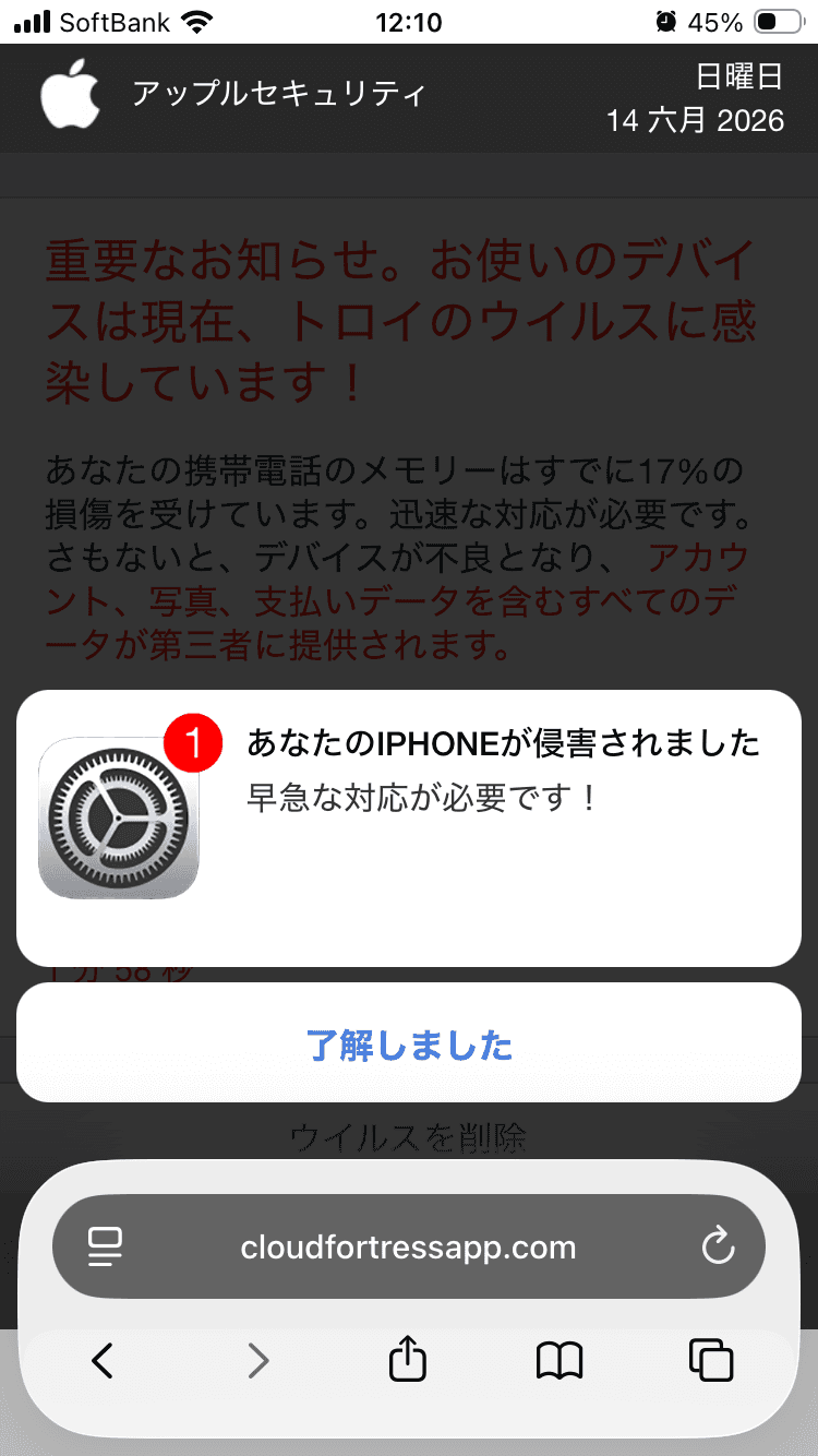 Redirect の関連画像 2