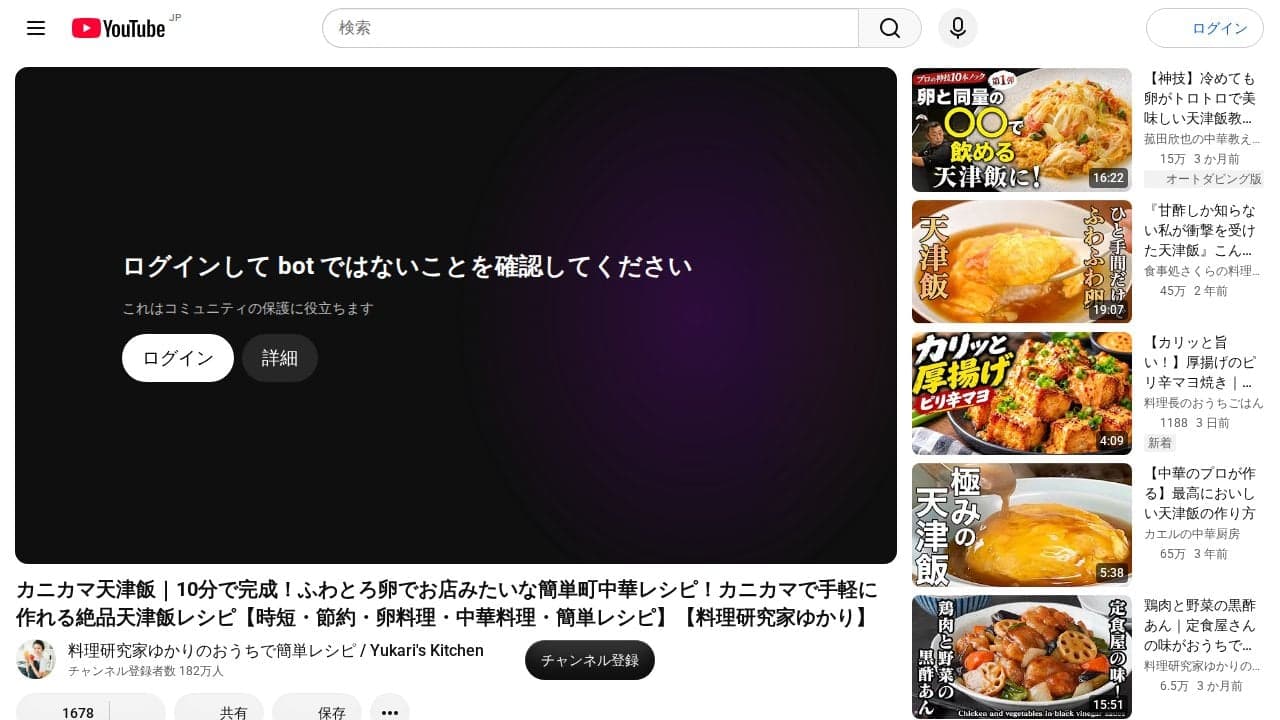 https://www.youtube.com/watch?v=Sm-8lDc2CCc の関連画像 3