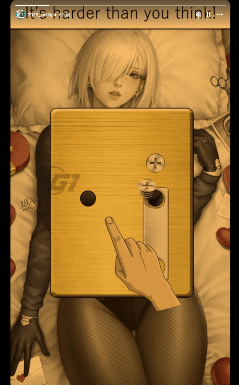 https://www.instagram.com/stories/2025_lastlight/3887431478212051168 の関連画像 1