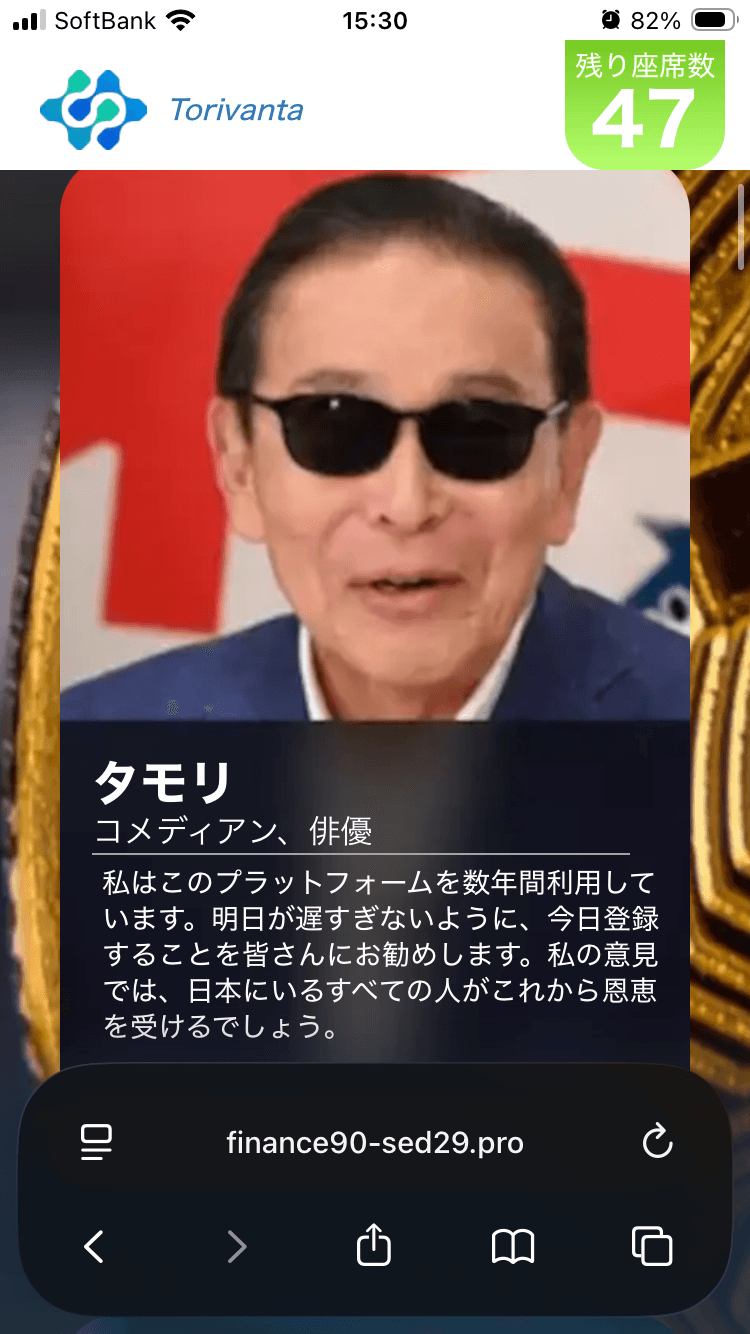404 Not Found の関連画像 3