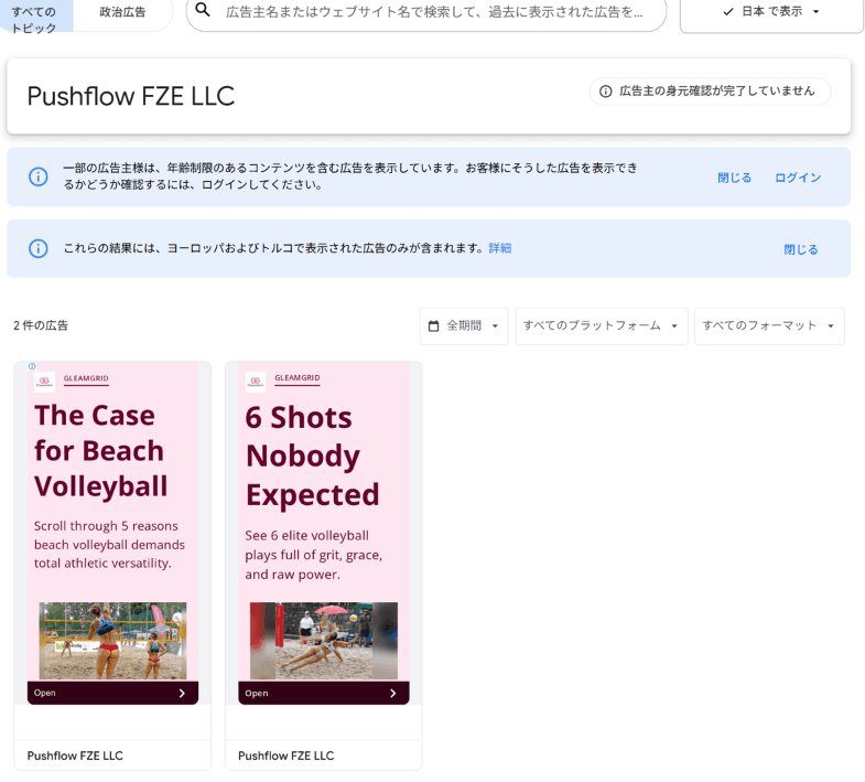 https://www.youtube.com/results?search_query= の関連画像 3