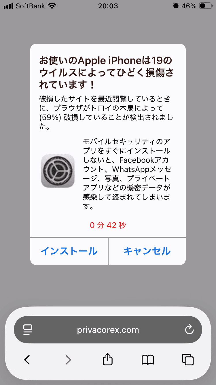 Redirect の関連画像 1