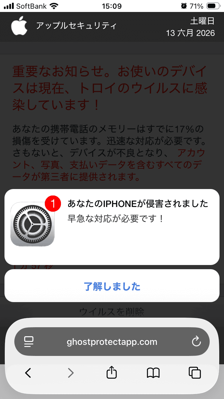 Redirect の関連画像 2