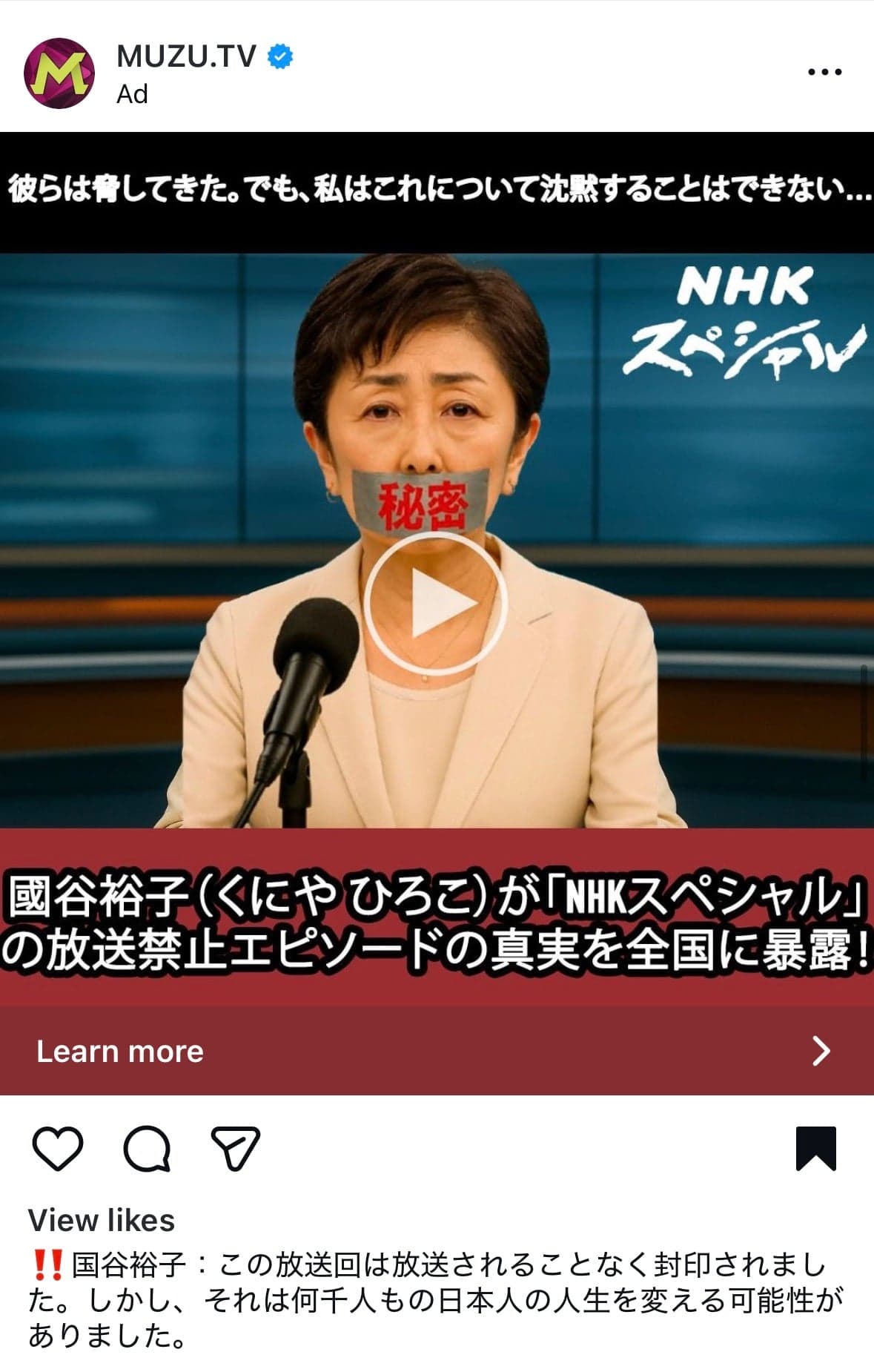 Instagram の関連画像 1