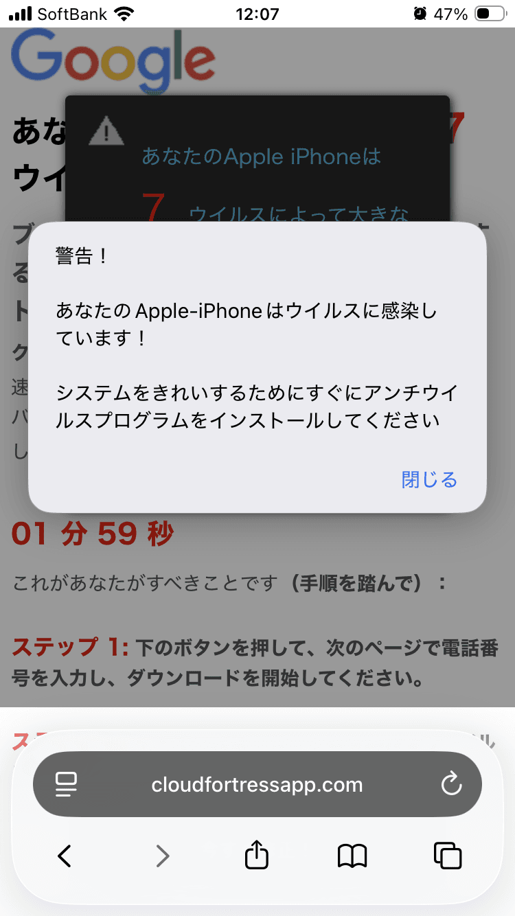 Redirect の関連画像 1
