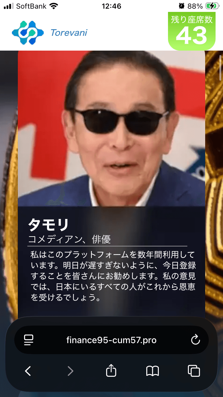 404 Not Found の関連画像 2