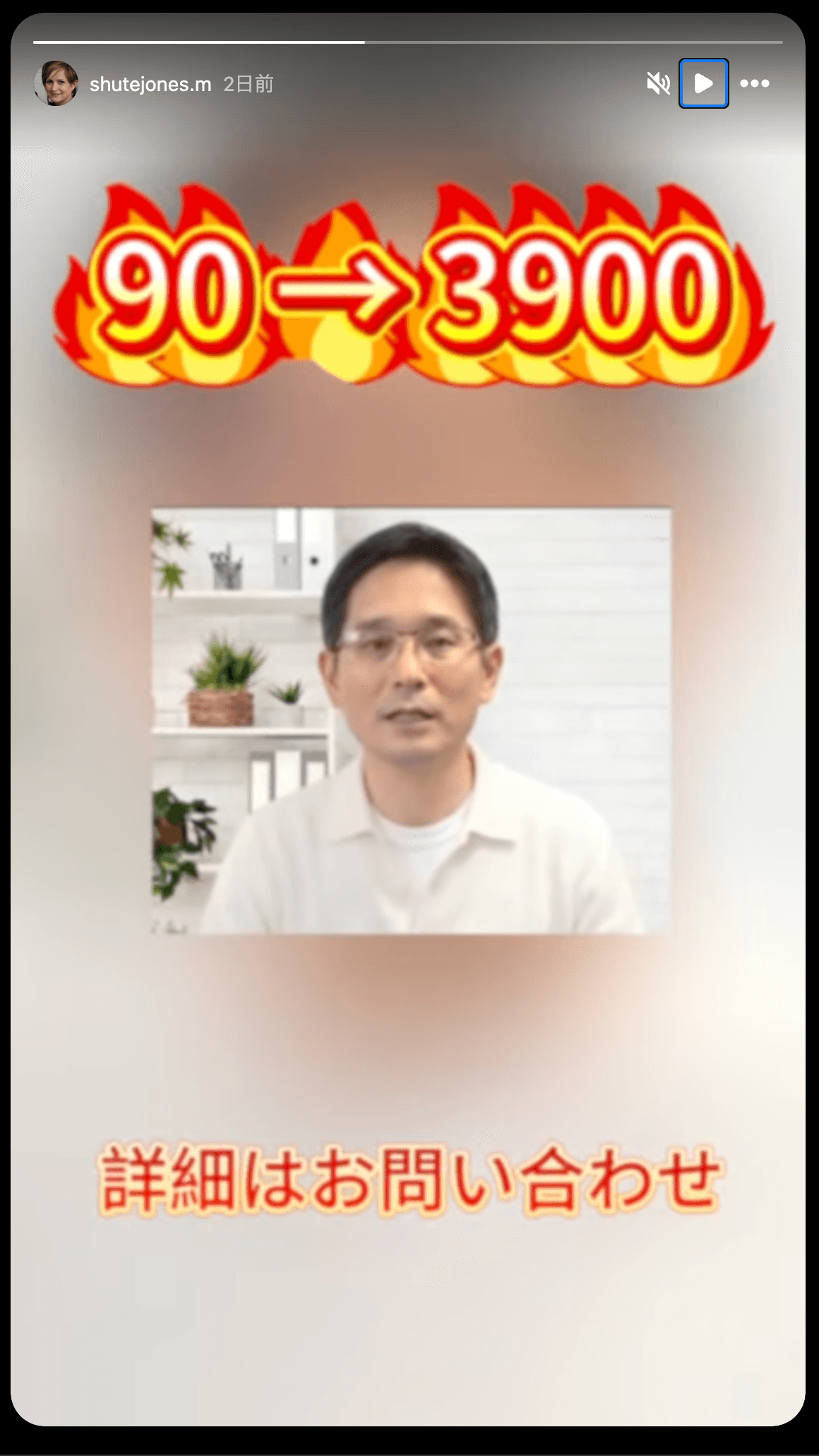 Instagram の関連画像 1