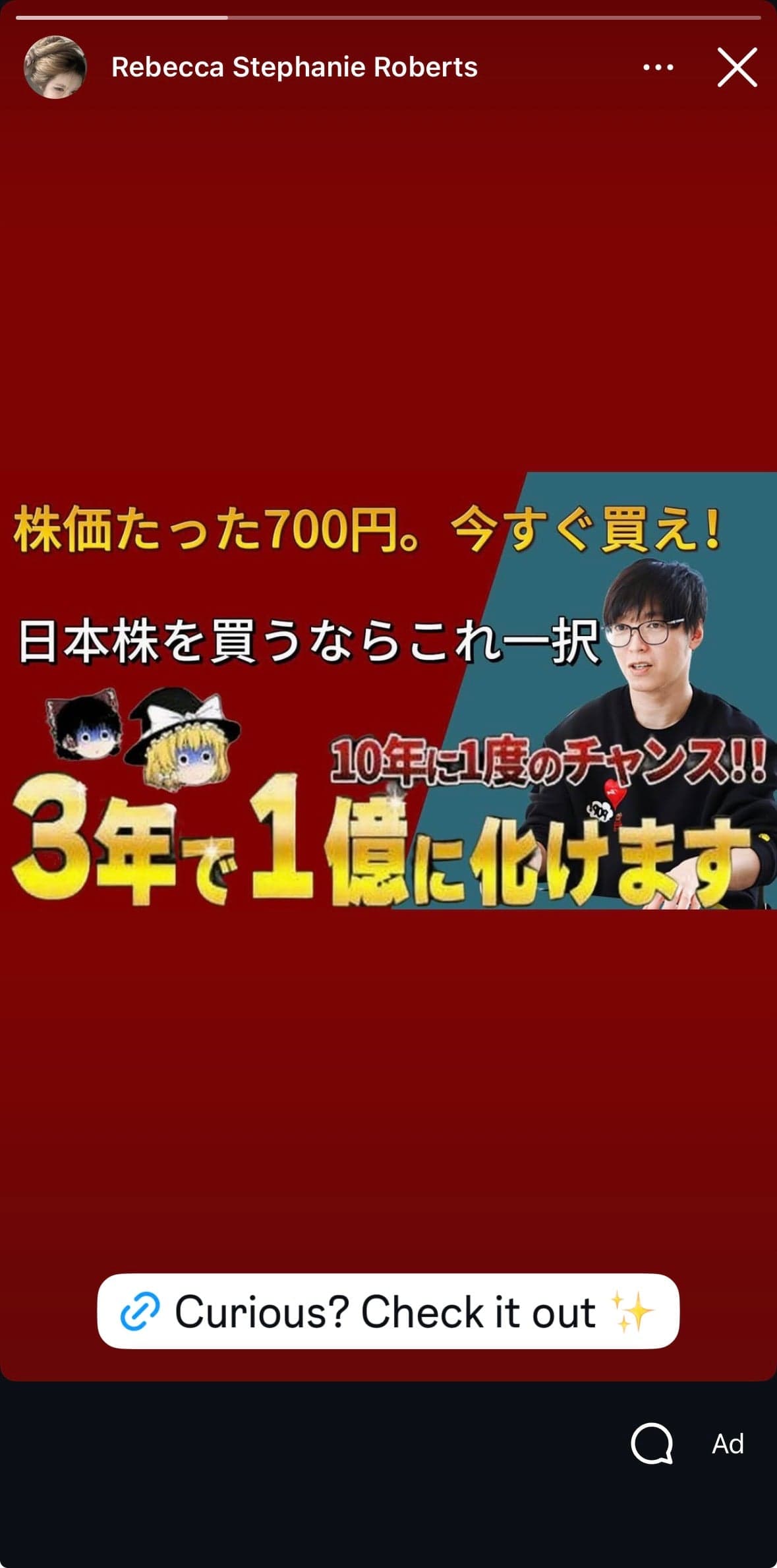 http://invet.cc/xioangmao/? の関連画像 1