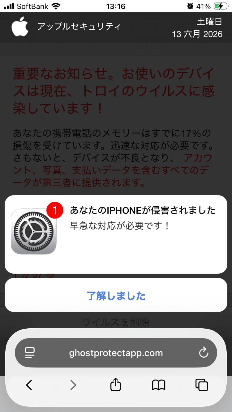 Redirect の関連画像 2
