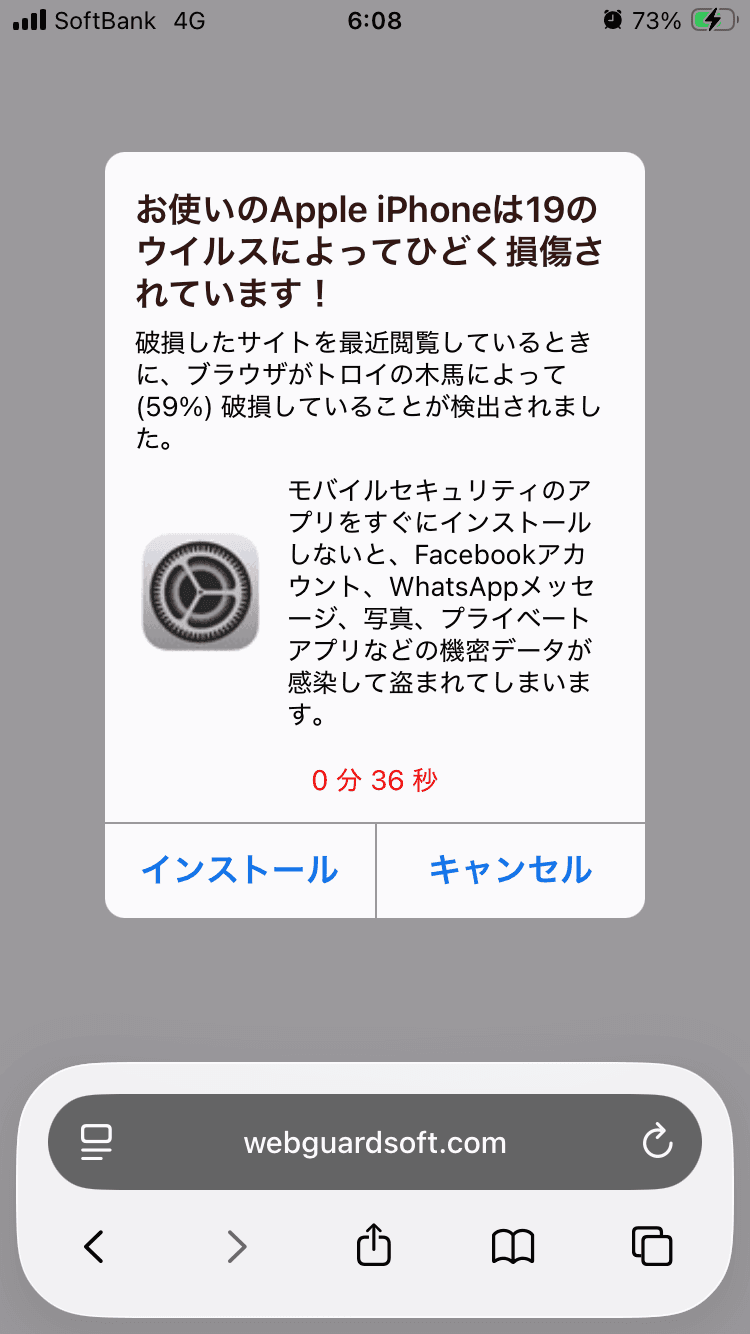 Redirect の関連画像 2