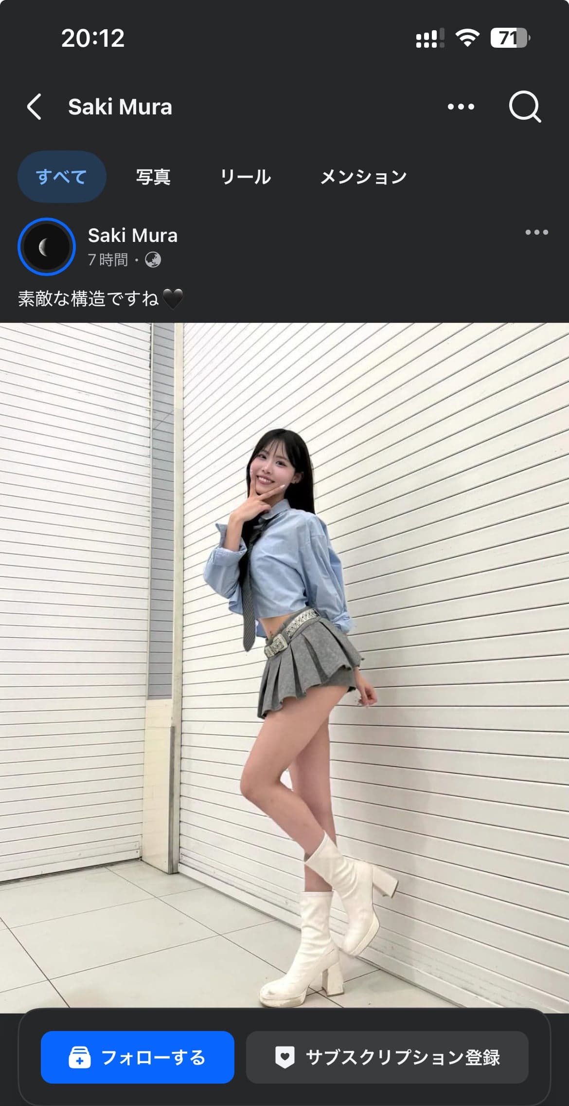 https://www.facebook.com/share/18DVJQayXE/?mibextid=wwXIfr の関連画像 2