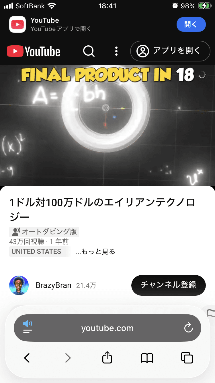 ..Loading.. の関連画像 2
