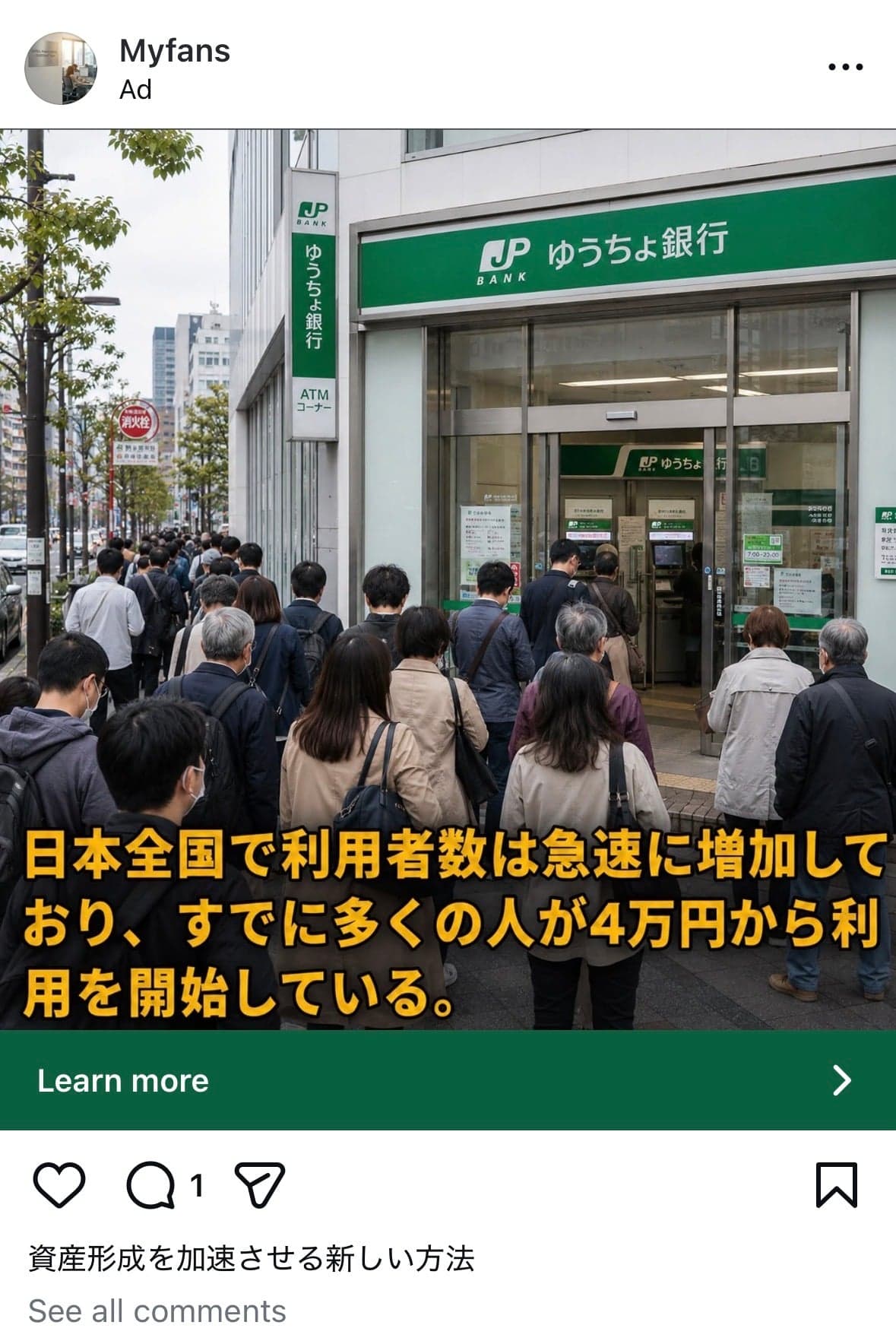 https://mytuntun.com/dav/jp/LuYUrj/?guid_params=b26eaf33-bd0b-4472-8949-9a611dec33d3 の関連画像 1