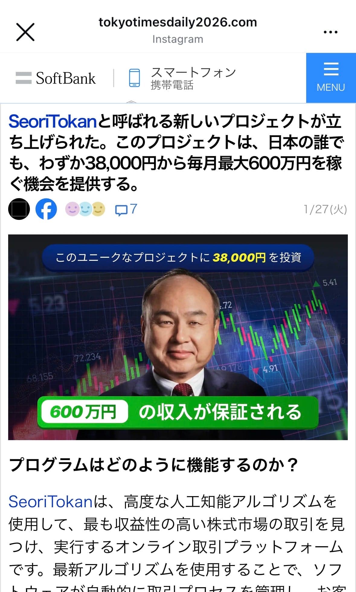 CA - Prime Care Pension Savings - 2026 の関連画像 1
