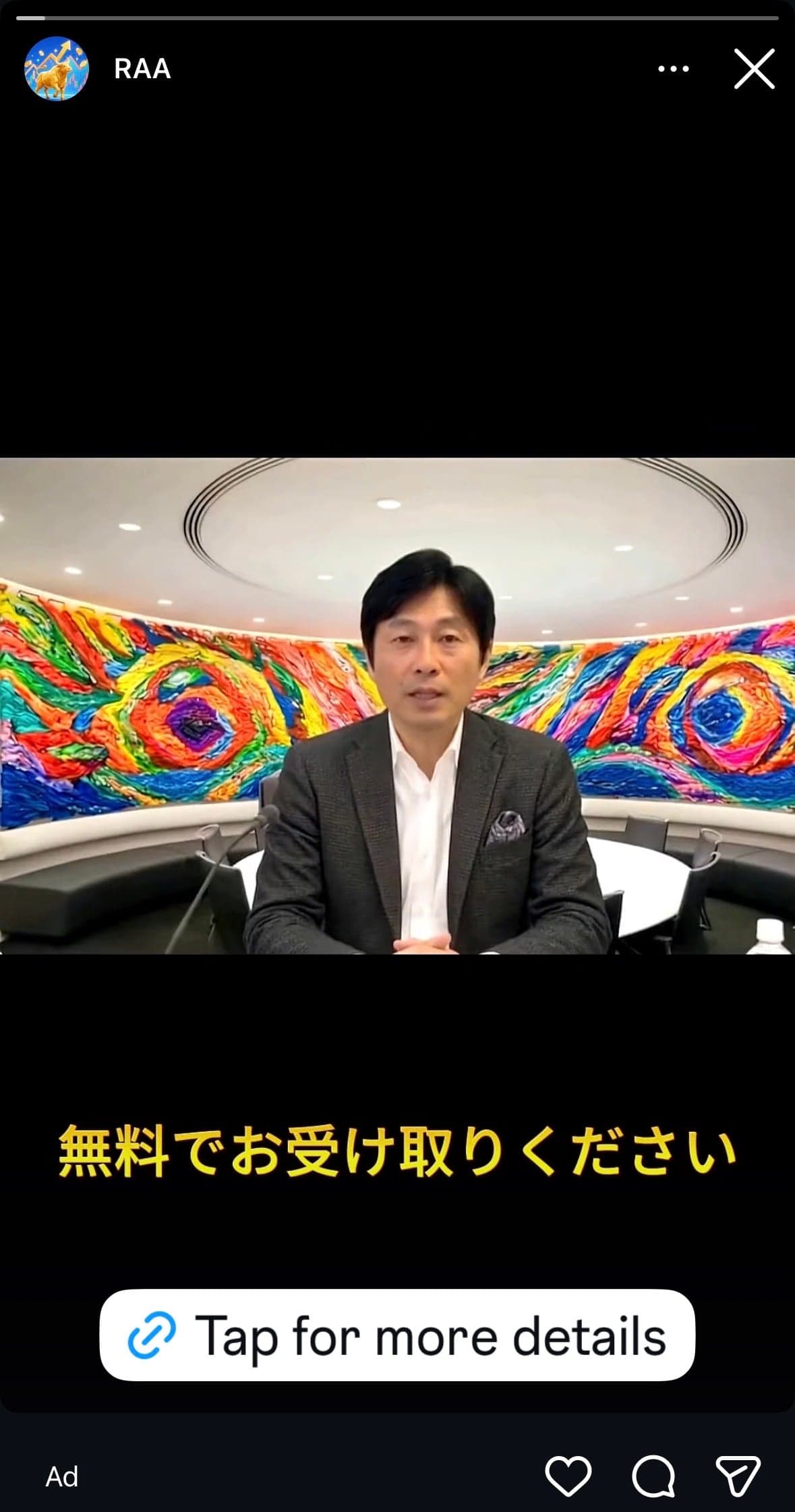 Instagram の関連画像 2