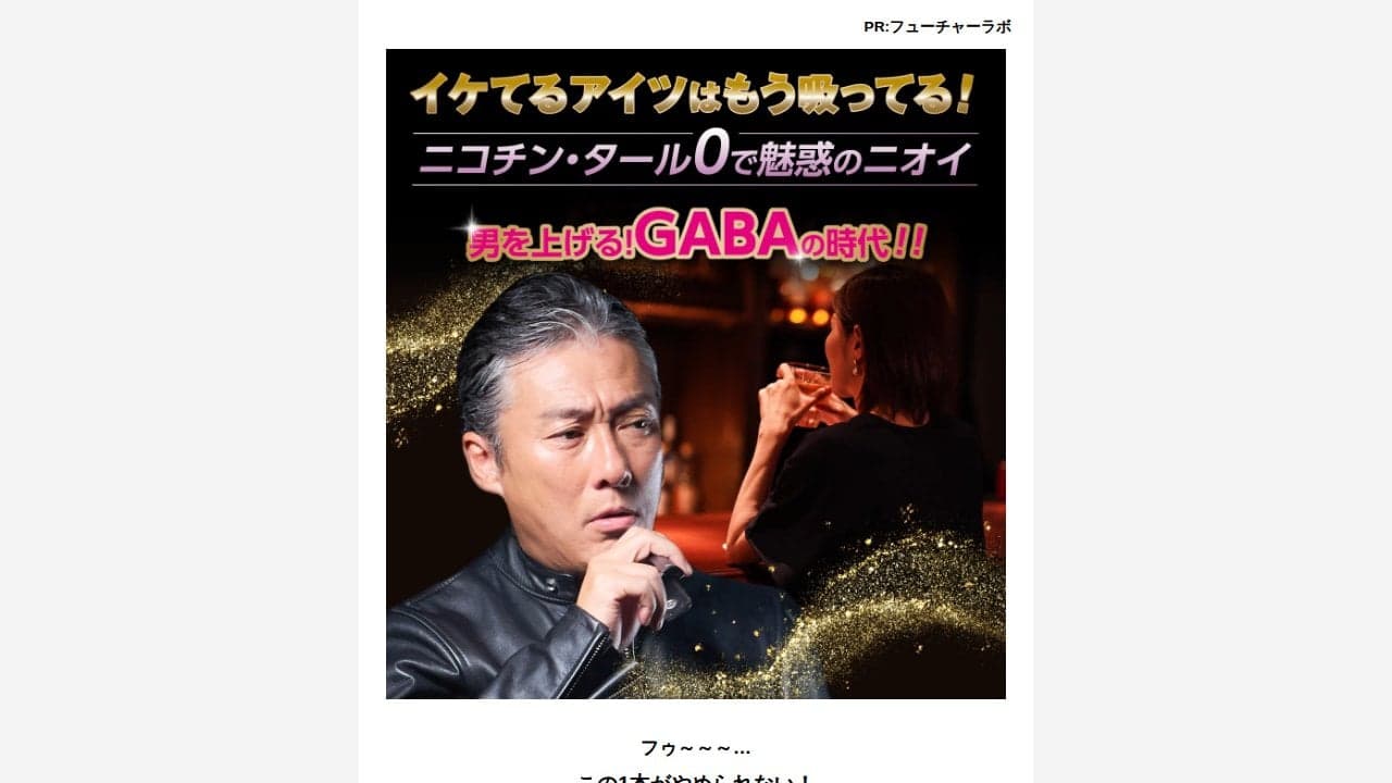 https://sb-km999.newsanything.tokyo/ab/ba0002?&lpt=1&ttclid=E.C.P.CtABna6hoTwfhZF_WPixIIfUF6KYoDnogCsSDTkpi2ZzMwHZ6EIOrzy_HvWyIbx84y2z5gQMFf2x7DCsoGmXPmqjq6vaHvLy3cEVZ2Ru6A3dn4We4THRDNotIZ-GdD4-EO95je5qSiUvSK8moshM2o4gOk_rKcebvbGD5Ld0DbJNIbWwX1YKsgrI4V2jic2Cm8TfgyLDLh3-n2og_9zj5W9RbTWBvTVDGe1lv_hUDvlPrLkOSkNLWZHyffwUQN3V2Crkss5DVQeXDj6nlhfLvqkKXhIEdjIuMBogu8dlRSA9WQlAzKNqFeb0piqxNVTxUEVUT3irES8dLgY の関連画像 1
