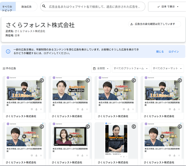 https://www.youtube.com/results?search_query= の関連画像 1
