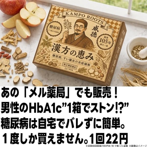 https://iiiyah.com/ab/yda_A_1?yj_r=235&_ly_c=00f7da76-5873-47e9-acf3-dc98ff98dd5d&_ly_r=235&_ly_src=da の関連画像 3