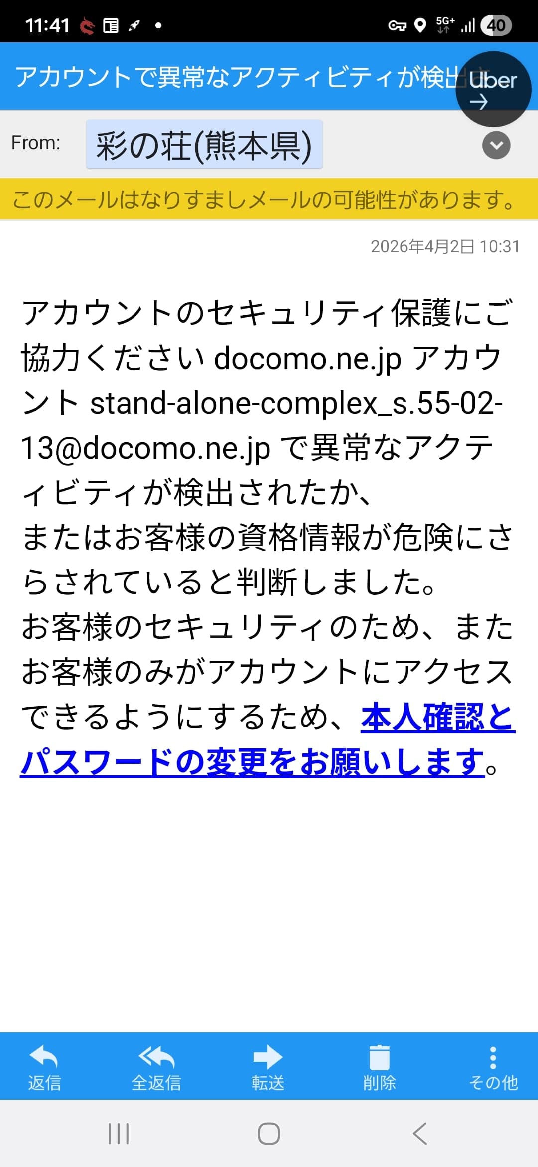 https://sinavetavi.z38.web.core.windows.net/ の関連画像 1
