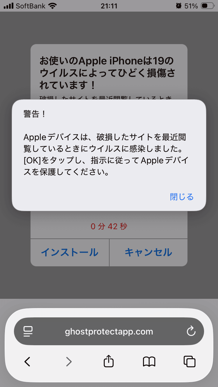 Redirect の関連画像 1