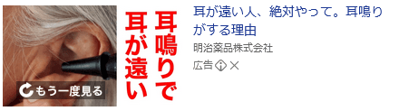 https://apm.yahoo.co.jp/rd?ep=A29_K2oAAETBbYCFXv30R59LPKNS8EGwi5c5Dwfz5DJeaiW4d3vNlIIcWrAsBUQg7HQN_Slp1B5CVb4Pjhf-5iqbCTQThLucPjTMmUnM7Rsci5ihcP4sgSO6r6vNXjYFqBrt4bA7sqfZFTQR-Xhd-JZ3Xs-U59g88aKhJjUj0dwRjOFOBdXapPo_ESIuZ0rDh6ZOyEvDB65z8gOVdBkBQINEjpy2HiIPFiX0NENszmZwMulCrCPBwjlmZaLsV-LJOn7EkegTxZaPEH6ciJlCIJx3mGahGIc8pHKYV0UvTNZ49dc1QQBRBfY7iCNJXnBPA8DXe-uXosDNXNP5wwBHBUZtQZBCCHU2hdSp5b1rINrSkUQjVh70pkuueUK0JLKiEMY6IsJdc6vWCDyrJEywKxNoqR4cWjHvi5ZwHtACeTMPw0BWHA66I5KkKhzWaCK23VO4iToECWKxa21o2g6g2m2Z6H57nNRZbT_WPMyC6FepUqEXVTKtkHnjQsBZUS6l7G4rLH3wUF77MFI7QSC3jTlCClY2IgCYEiA5iIkJgSA1MH8Zew8prrug7IGP_P7Weh2EGJEzpGhot_0Y3QSKtEkuFriBKT2BguokEfsVrePYWrzvFFVhR1qa3UchXoLrPgnDQMUkqtwZwzKI-MQ-SSl0Sg5Gw_aFL417NiXxSZD5h4FlfT4K4hJL7zaVvwe29UxWxGfcyPgyjCxjYG2EKVGKfTWozl9sQ6MJU6nah7liOLfvEz4lpq6Jx9QPpVD8e7yi6DlwqkxjeiUpJn036n7phNBPkagKRDnRi6T9LpAf-T4vXlOq6h79nhxVBkxDjyvmoL52s21GKa5owUgiMAHxGVqMy_N66JRqDrjZbcjqC6Umg1Y2q9YwEmJOD4X8JvxwStbMCd8QYtH7yujRfoCnH0D8YxlMpeLiRz2wTdQjBpp-68mojycMR1aEfBZpgJPIG3CQL-Utwavuaj96Ezy2Wij7p4nKxsTqsScXCciKKnVqfdYYABRKIaM9QIEz2JboHOwbLzvRhrb6EPxdE3px0S_xRdxOOgieeXBfw7PoIEQzPDXrZGon1eHqu60K4N4TjlcOOj0689Pzm1yfCMQVv3aBM7ZlKZG27wzXMJvvuUsbcb7CQQsbrbX3KEc0NMVuI8fqnxkm8fXoU3w5BNkuJChQ-O4VTLYfZ1dnlPZIprHNceqJpakXDdP665jaVAn7sTJKKs5ODoeBFRzVTUHdPmd-HrWH8epnu83sqDtqAFwDEwohzggXki75OJGYzJ4Yf7IEBiiTRcvRiyxVWoeSl3nF05GvMtYKMBYJfjDAHZDo-rFFcTqYy3ucXvlFkpvG_WAEToGIRZceroXhQGHbXSpAxzZyH8Birm7PaIlygxgCqE6xT9kU-Am-AGZdtJyBipIPnWXUPCaB-skZnNjI3ZMzHidY7_MtYacQ7PHs93LlKnH7JuGABYx3oQun_94q6y3426iUcbOfES-oMyMyGijxqSk7fecGhiNNpZPKVcNyiYGNO4CbZLarclNGJiMfuRKVfRMILctTePr4OXOmJIIjrVVOi5-TjeYXBEYyKelxGphuZ4W5YjBWzx27NA9xhXJf9I_Vb2ddpt37CmuzrZnTudGnrUU&v=5 の関連画像 1