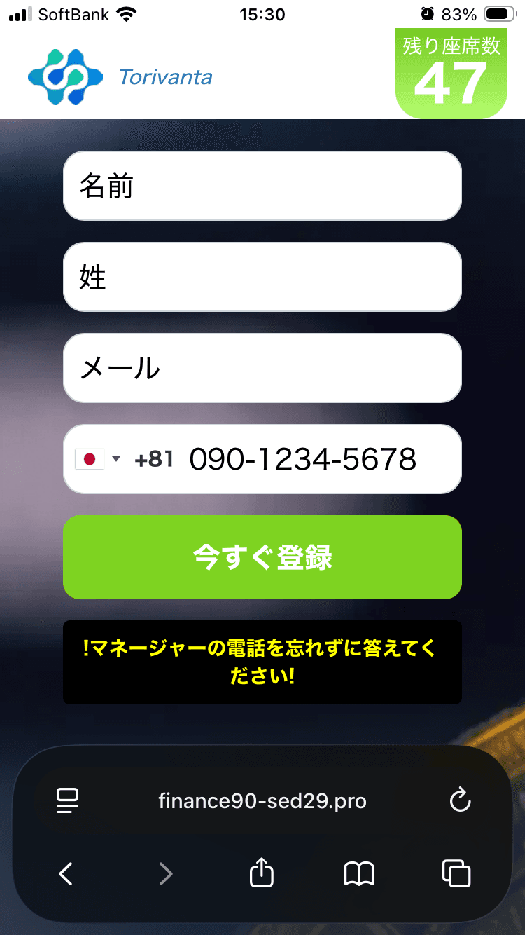 404 Not Found の関連画像 2