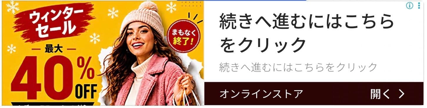 Yume Dining Studio | レストラン＆レシピブログ の関連画像 1