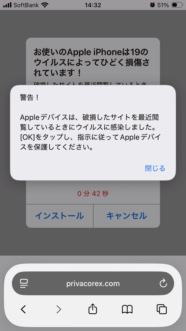 Redirect の関連画像 1