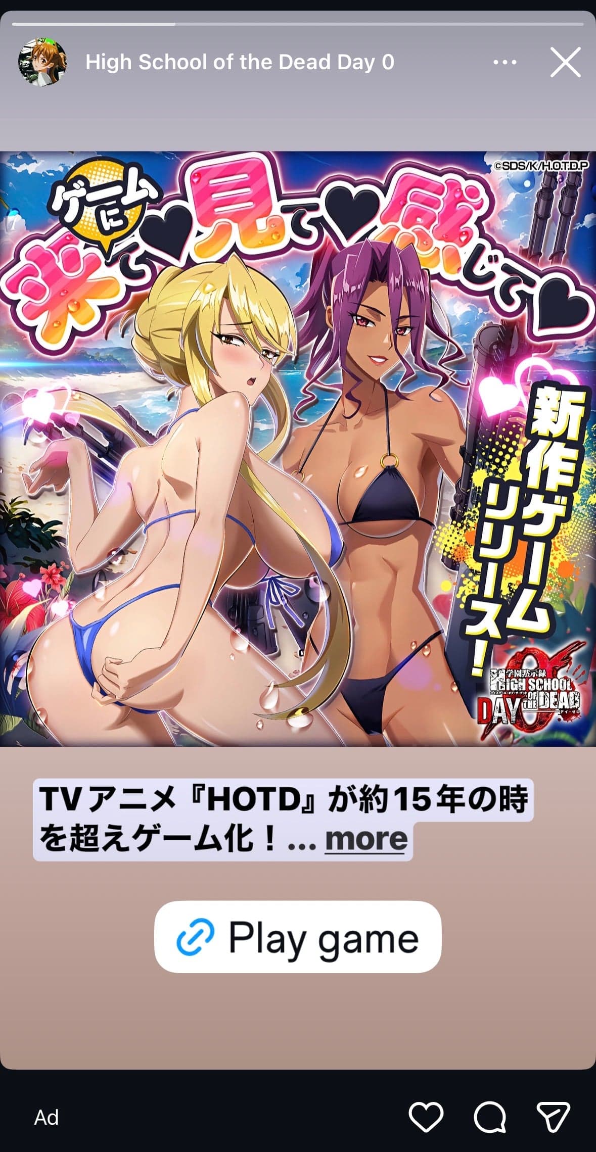 Instagram の関連画像 1