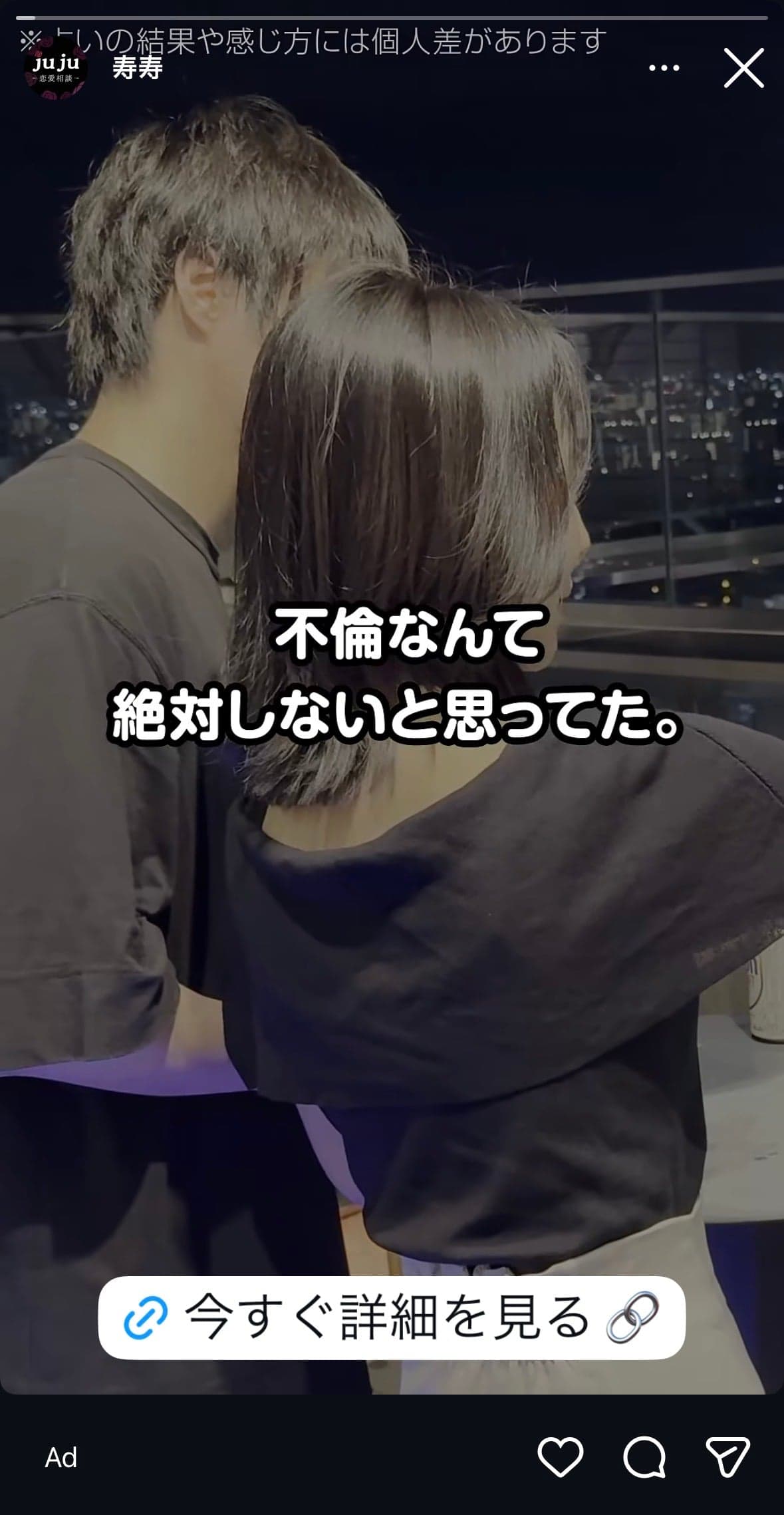 Instagram の関連画像 1