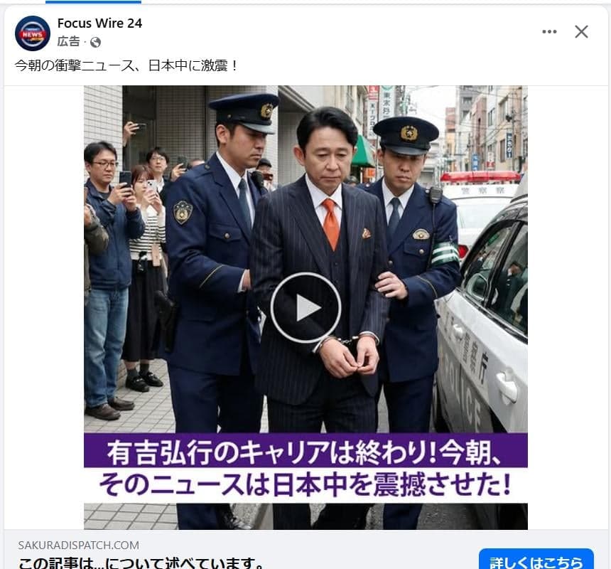 Biizzchel — 高度なデータベース設計および管理サービス の関連画像 1