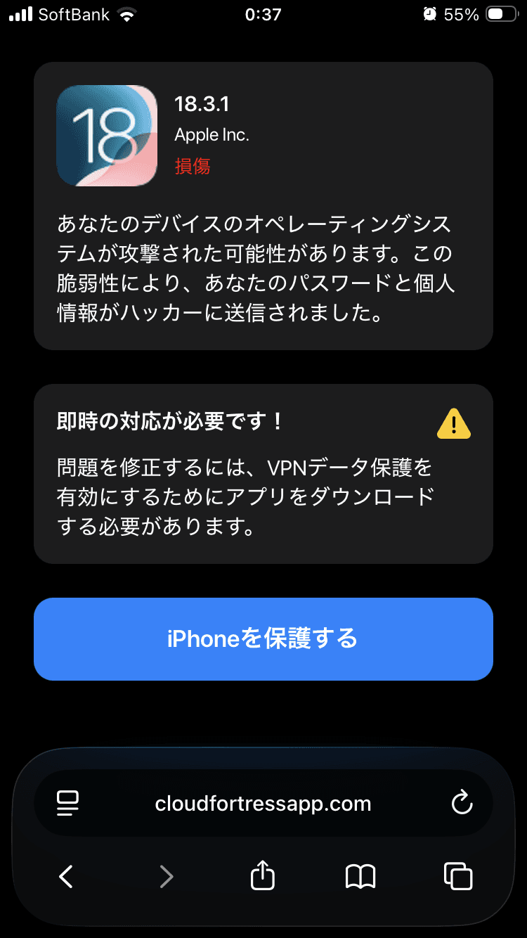 Redirect の関連画像 1