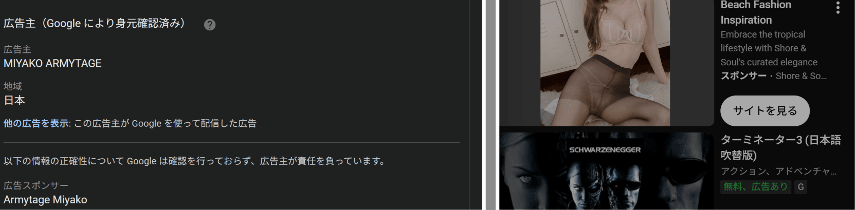 https://www.youtube.com/watch?v=FNZ-XJlVvJs の関連画像 1