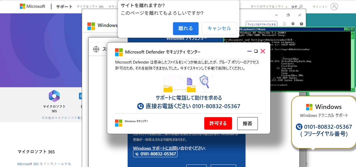 ホーム｜KIRAME の関連画像 1