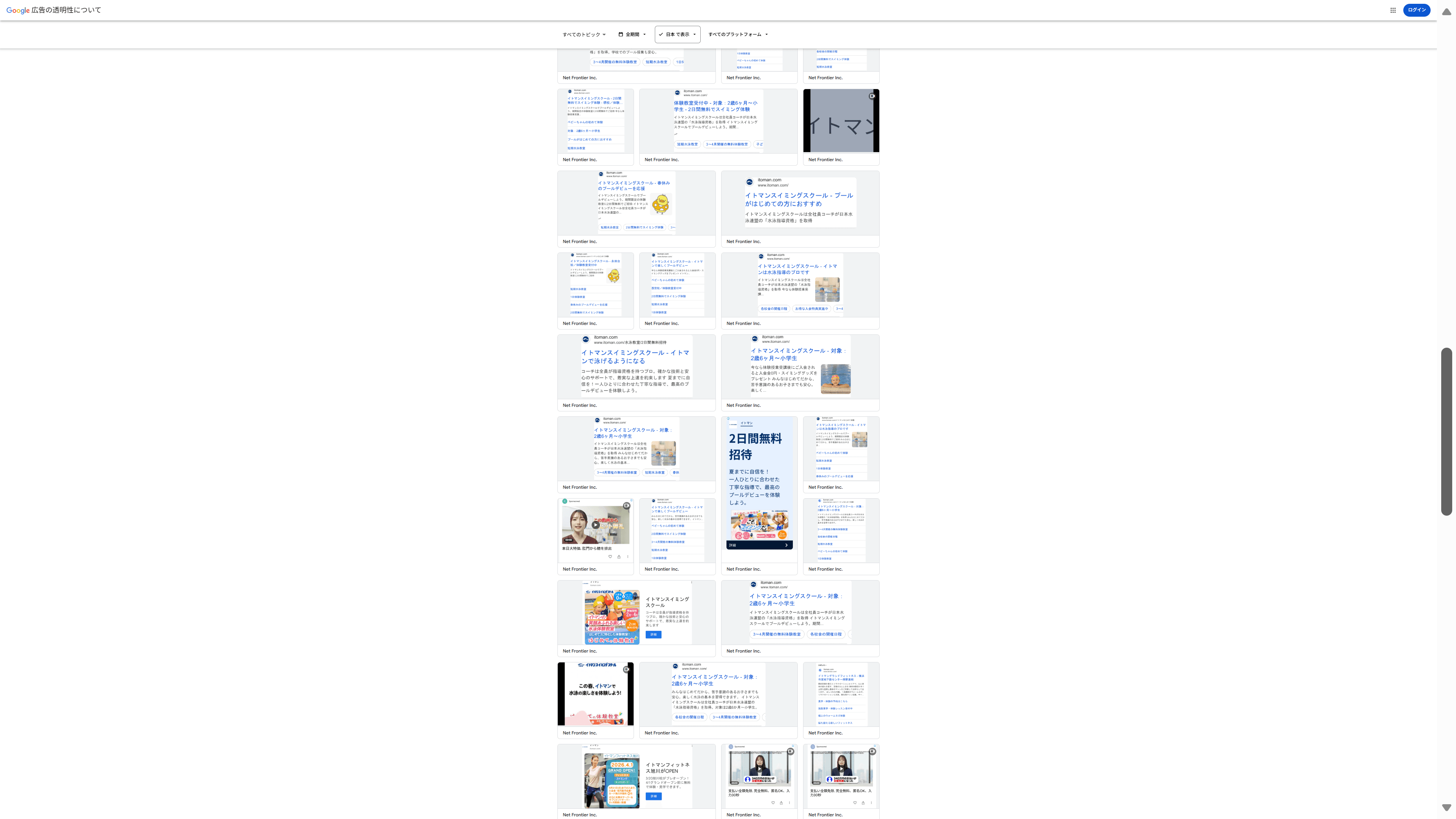 https://www.youtube.com/watch?v=KAo5uSbBgEM の関連画像 3